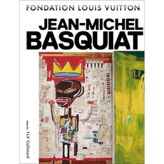 Simon & Schuster Jean-Michel Basquiat Foundation Louis Vuitton