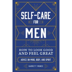 Simon & Schuster Self-Care For Men