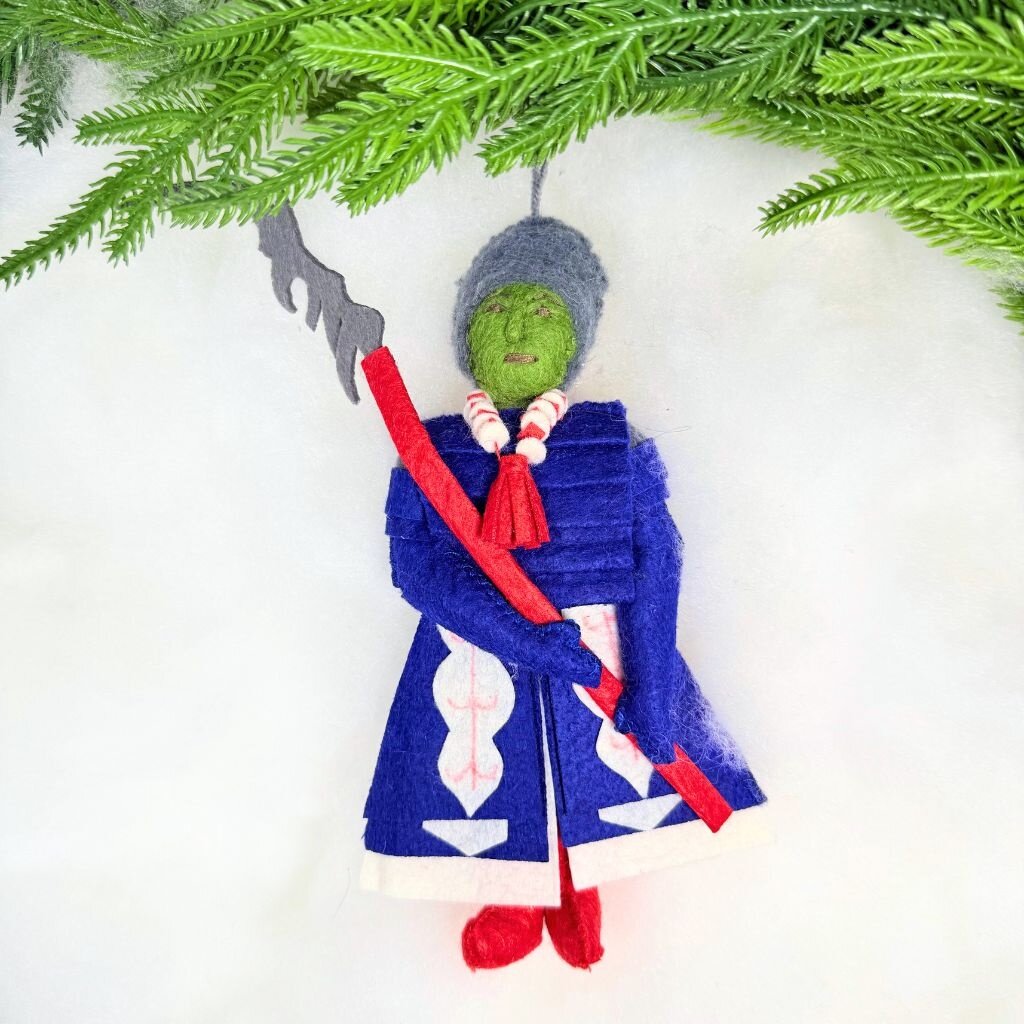Silk Road Bizaar Wicked Witch's Guard Ornament