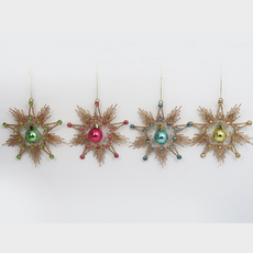 180 Degrees Starburst Dangle Ball Ornament 5.5"
