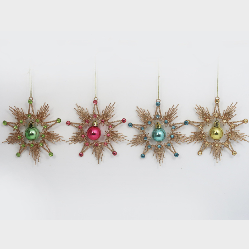 180 Degrees Starburst Dangle Ball Ornament 5.5"