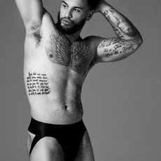 Neude Neude Sport Jock Strap