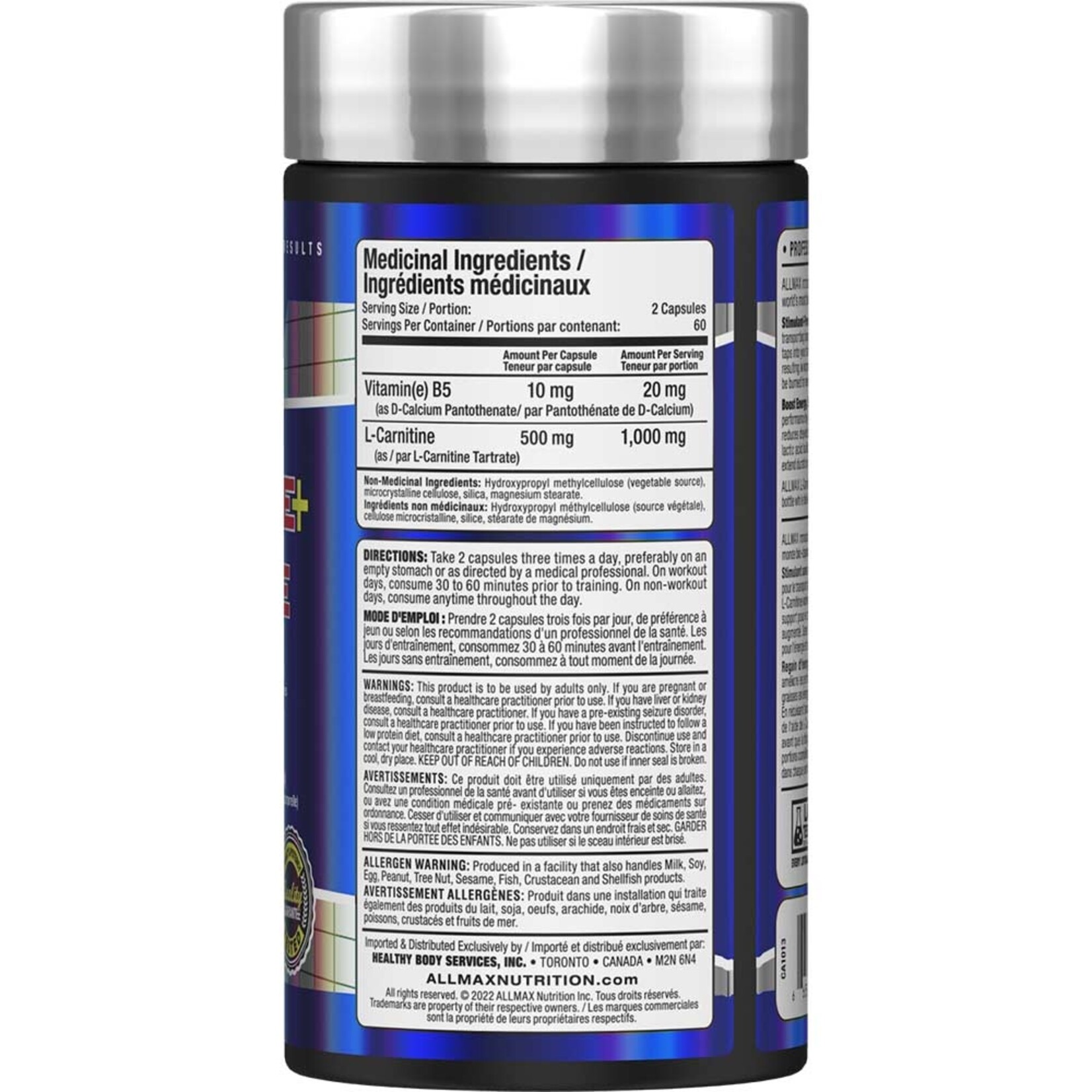 ALLMAX Allmax L-Carnitine 120Ct