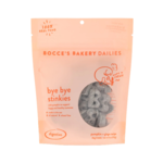 Bocce's Bakery Bocce's Dog Supplements (Multiple Options)