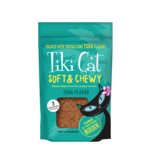 Tiki Cat Soft & Chewy Treat