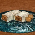 NutriMed NutriMed Vanilla Caramel Crunch Bar (Box of 7)