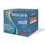 NutriMed Biocare Variety - Box---7 packs/box