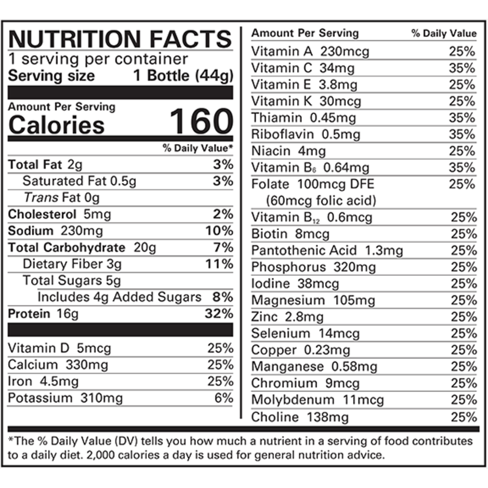Numetra Numetra 160 Chocolate Powder in a Bottle- ind
