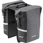 Giant MIK pannier - Medium Size: M Capacity: 15L (One side)