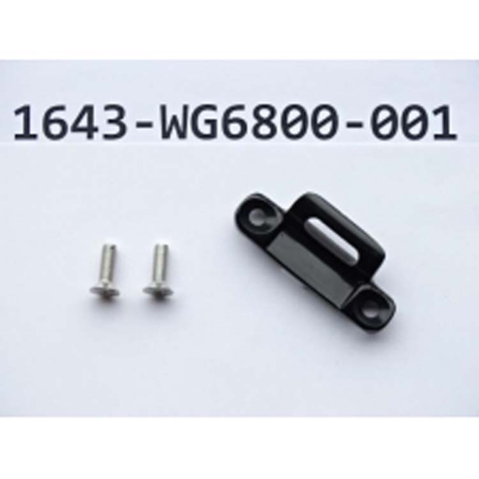 Giant Revolt Adv Front Derailleur Mounting Plate