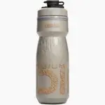 Camelbak PODIUM DIRT SERIES CHILL 620ML BRUN