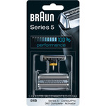 BRAUN 51S  -GRILLE/COUTEAU 51S ARGENT ND