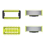 PHILIPS QP620/50 - 2 LAMES POUR LE CORPS POUR RASOIR ELECTRIQUE ONE BLADE PHILIPS