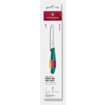 VICTORINOX 6.7836.6C1 - ENS. DE 6 COUTEAUX TOMATE/STEAK