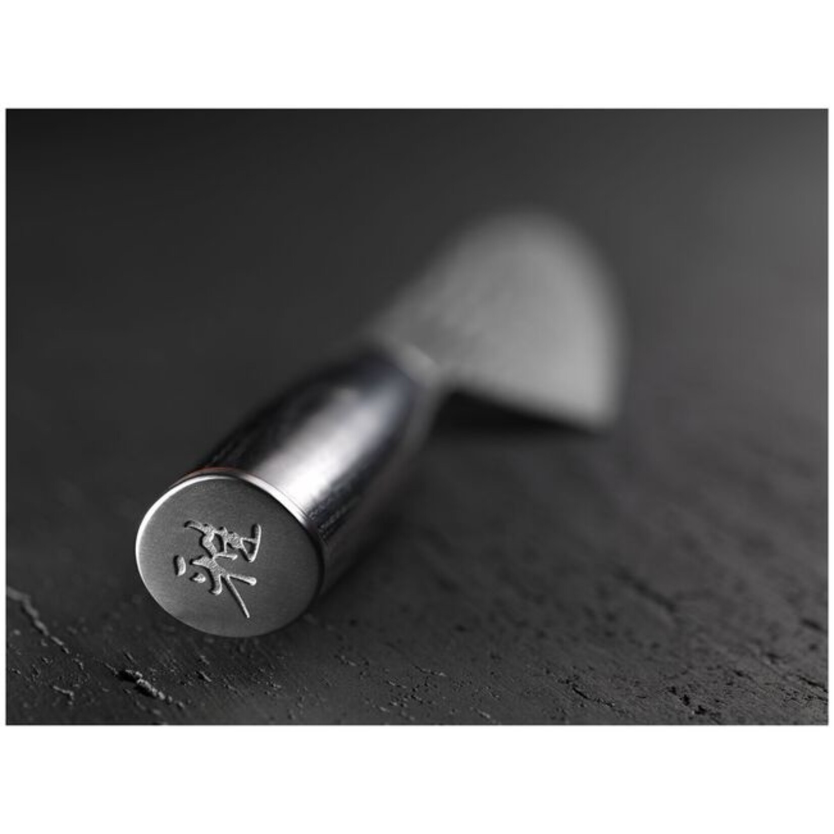 MIYABI 34681-201 - COUTEAU GYUTOH (CHEF JAPONAIS) 8 po. MIYABI KAIZEN II 5000FCD HENCKELS (1002139)