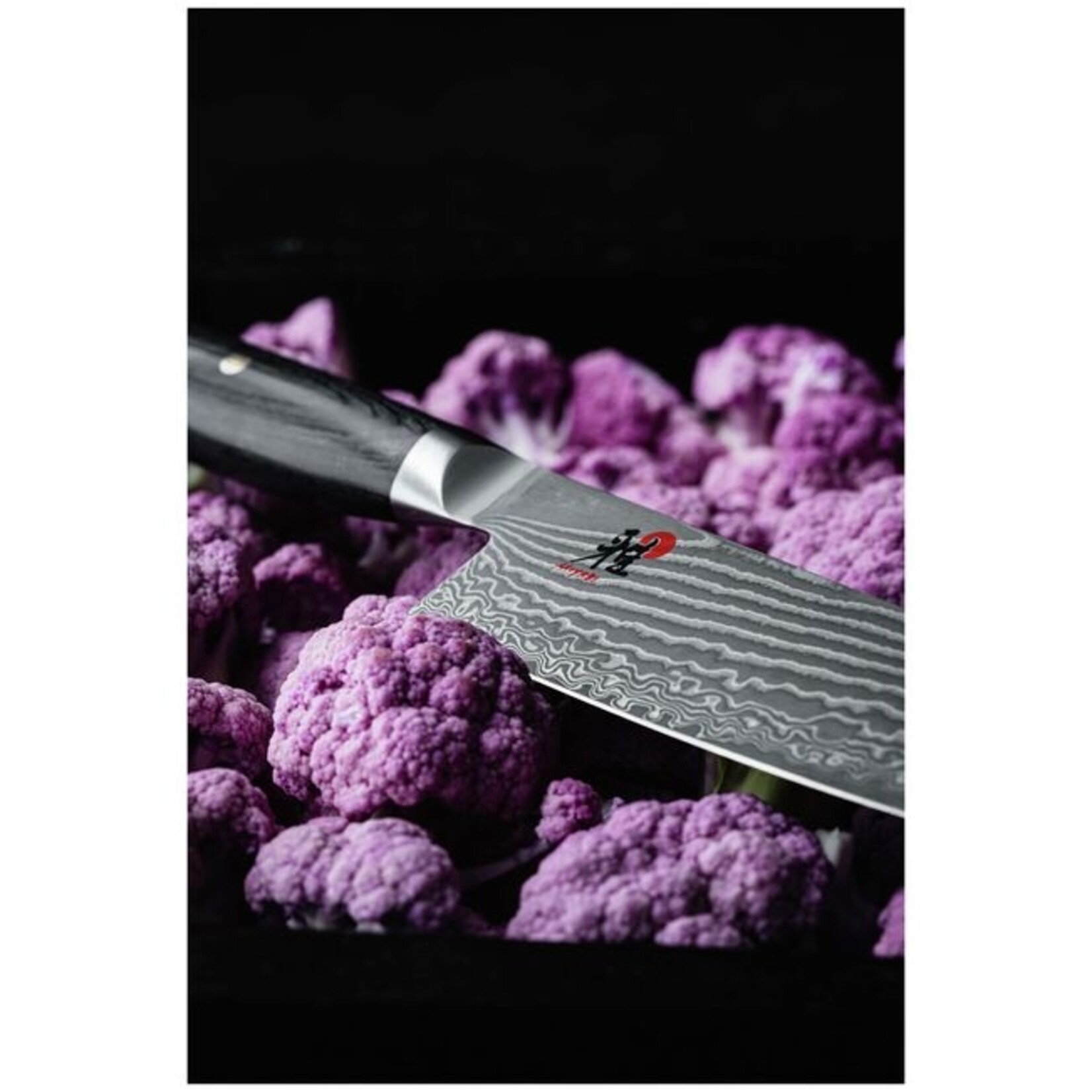 MIYABI 34681-201 - COUTEAU GYUTOH (CHEF JAPONAIS) 8 po. MIYABI KAIZEN II 5000FCD HENCKELS (1002139)