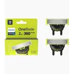 PHILIPS QP420/50 - 2 LAMES DE RASOIR ELECTRIQUE ONE BLADE PHILIPS