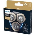 PHILIPS SH91/53 - GRILLE ET COUTEAU POUR RASOIR ELECTRIQUE PHILIPS