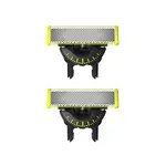PHILIPS QP420/50 - 2 LAMES DE RASOIR ELECTRIQUE ONE BLADE PHILIPS