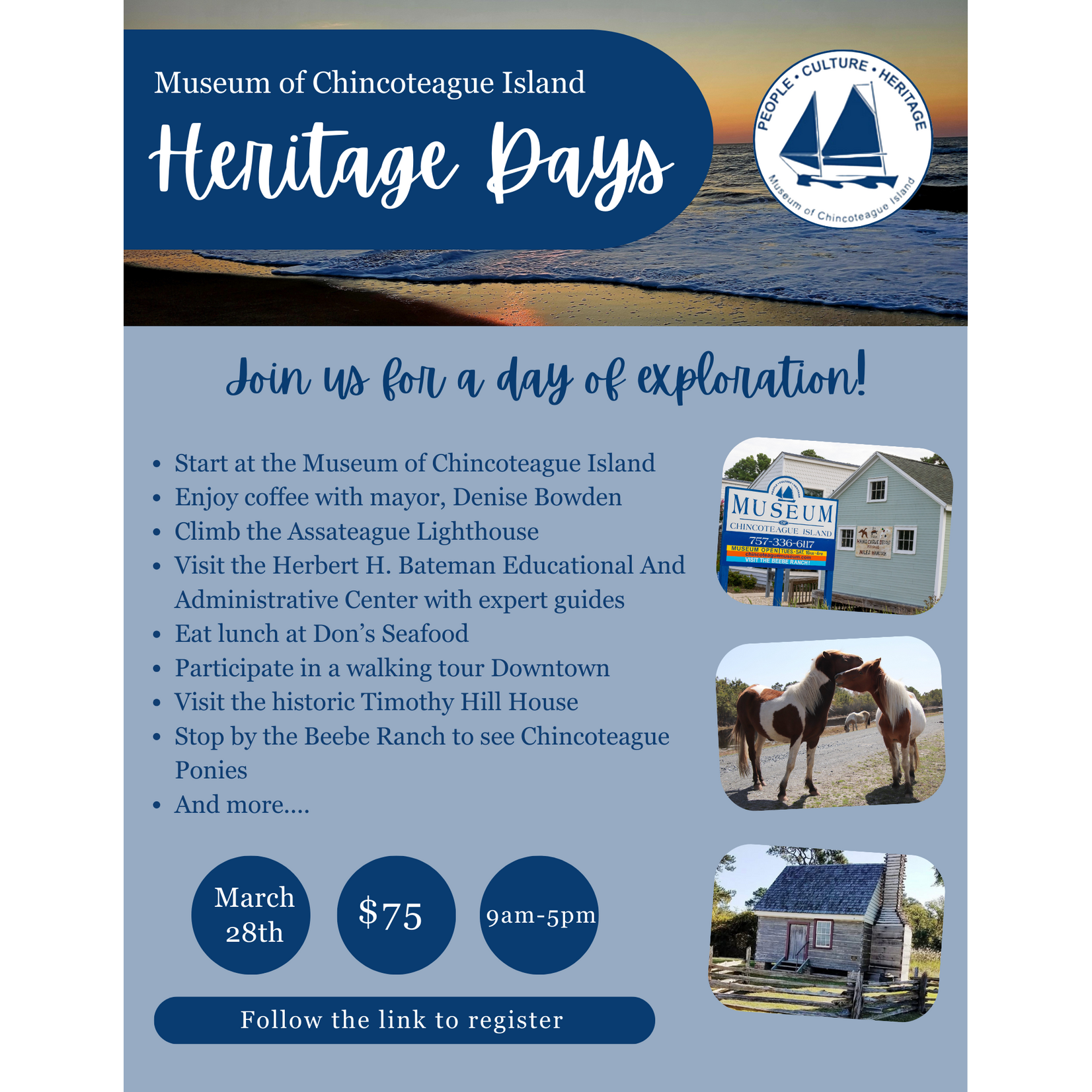 2026 Heritage Days: Day of Exploration