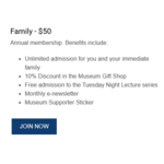 Museum Membership - Family