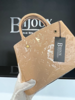 Louis Vuitton SOLD - Louis Vuitton Montagine BB