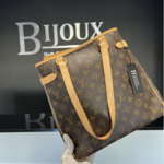 Louis Vuitton SOLD - Louis Vuitton Batignolles