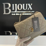 Chanel SOLD - Chanel Business Affinity Small