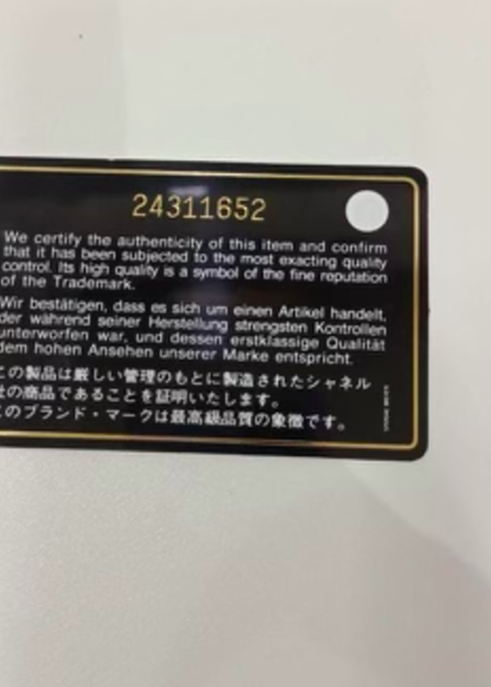 Chanel SOLD - Chanel Small Trendy Quilted GHW (Black)