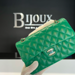 Chanel SOLD - Chanel Classic Small Green (BNIB)