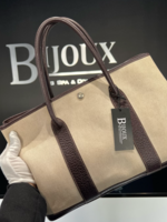 Hermes SOLD - Hermes Garden Party 30