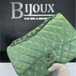 Chanel SOLD - Chanel Green Quilted Patent Leather Classic Jumbo Double Flap Bag