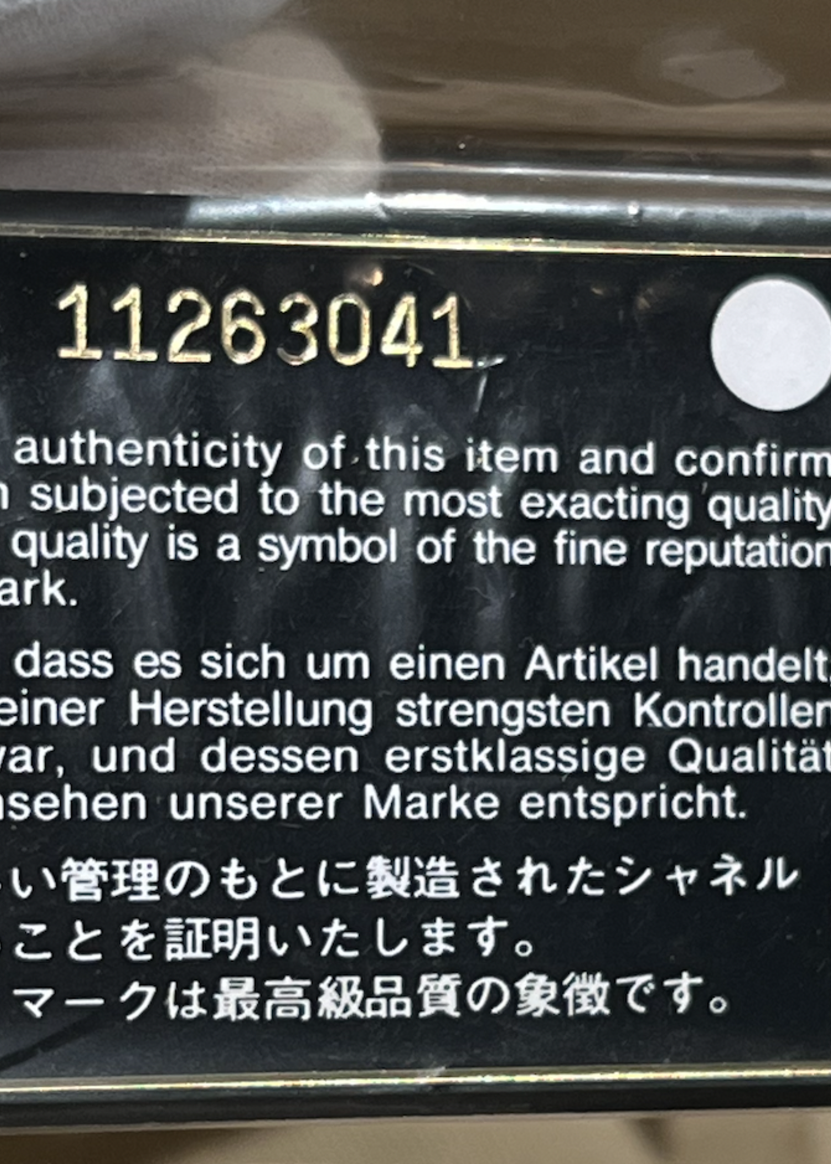 Chanel SOLD - CHANEL CHEVRON STITCH WHITE CANVAS TOTE BAG