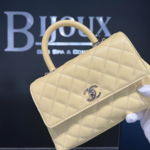 Chanel SOLD - Chanel Mini Coco Handle Yellow (BNIB)
