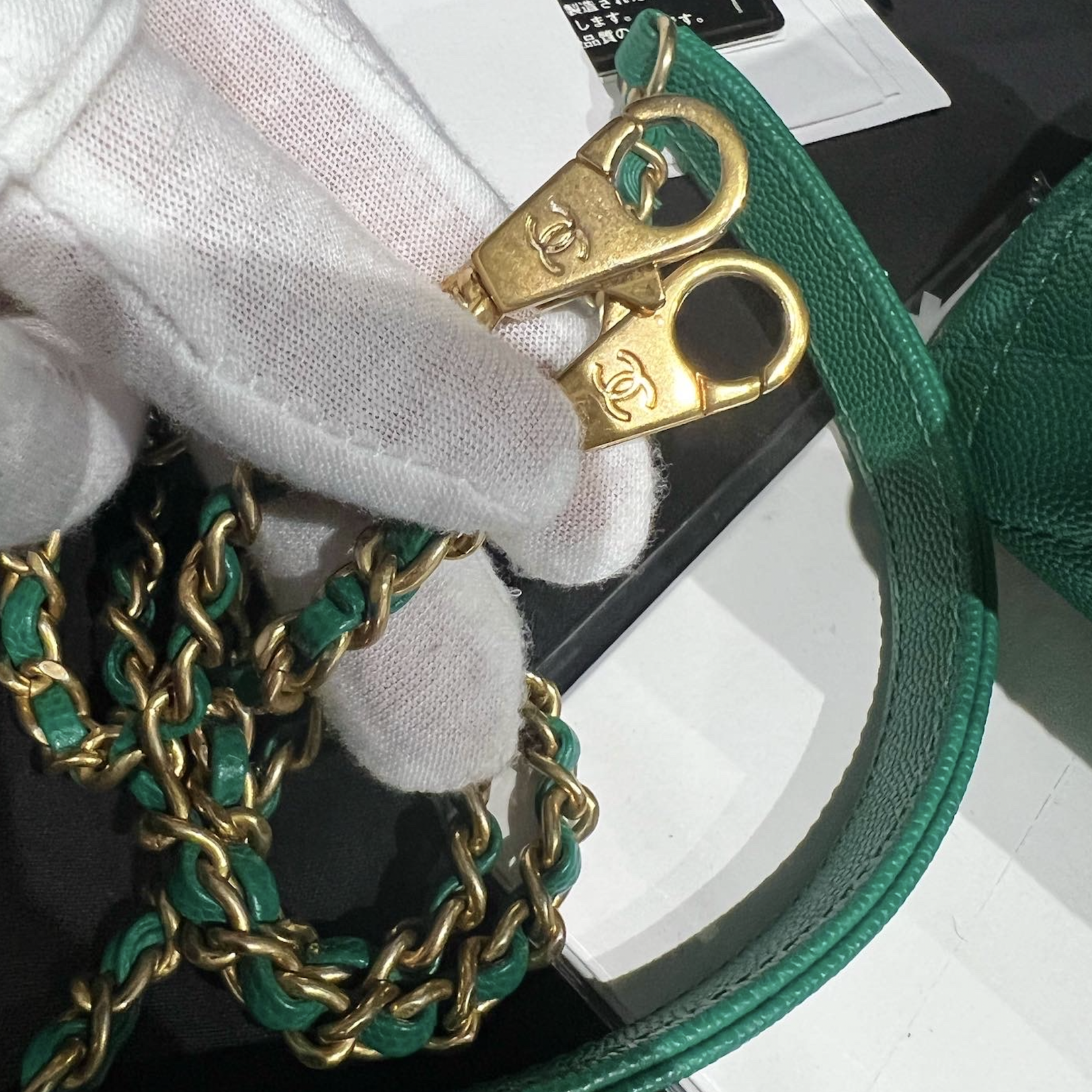 Chanel SOLD - Chanel Green Top Handle Small