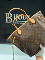 Louis Vuitton SOLD - Louis Vuitton Neverfull Monogram MM