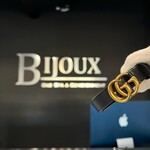 Gucci SOLD - Gucci Marmont 80 Belt