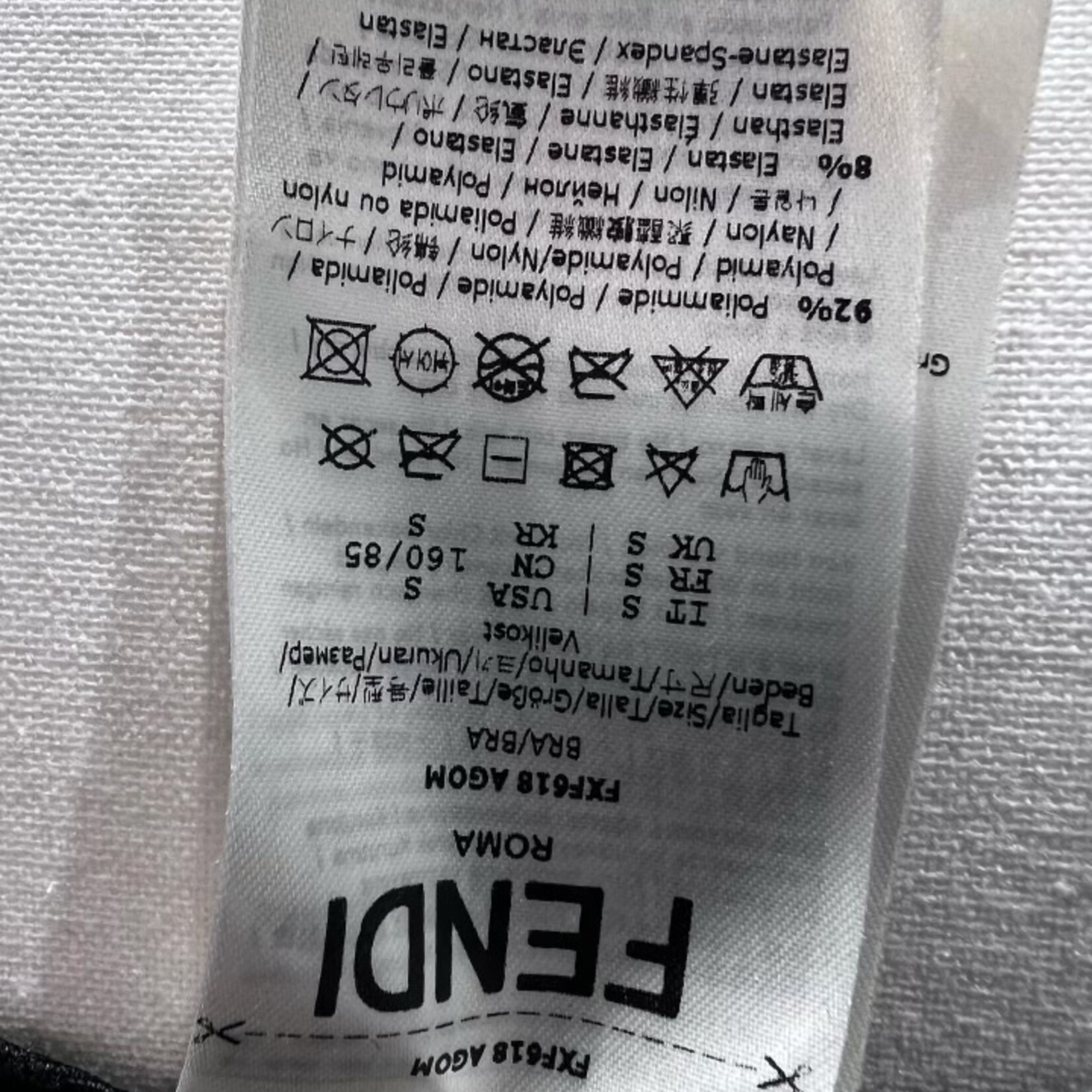 Fendi x Skims Mesh Hosiery Bralette