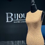 SOLD- Fendi X Skims Bodysuit