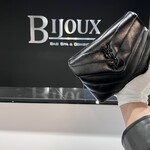 Saint Laurent SOLD - Saint Laurent Toy LouLou BHW