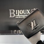 Louis Vuitton SOLD - Louis Vuitton Twist PM