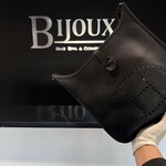 Hermes SOLD - Hermes Evelyn GM