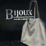 Stella McCartney Stella McCartney Fallabella