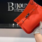 Hermes Hermes Jypsiere 28 Swift