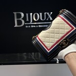 Chanel SOLD - Chanel Medium Multicolor Boy Bag