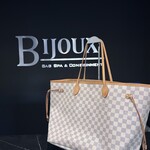 Louis Vuitton SOLD - Louis Vuttion Neverfull GM Damier Azur