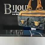Louis Vuitton SOLD - Louis Vuitton Neo Denim Speedy