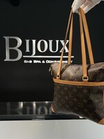 Louis Vuitton SOLD - Louis Vuitton Sac Coussin PM