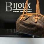 Louis Vuitton SOLD - Louis Vuitton Tivoli GM