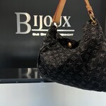 Louis Vuitton SOLD - Louis Vuitton Daily Denim